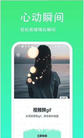 青青草最新版下载