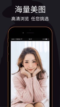 私密浏览器官方版下载