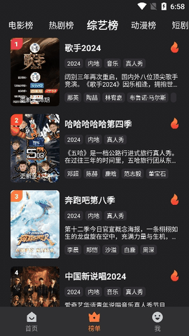 牛牛视频最新版本下载