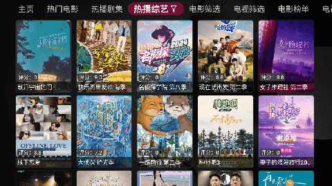 小小影视永久版官方正版下载