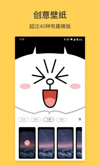 Neets最新版安卓版下载