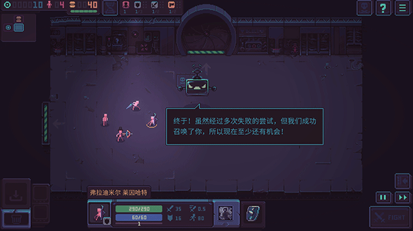 暴君的游戏内置mod