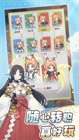 杖剑传说兑换码最新版