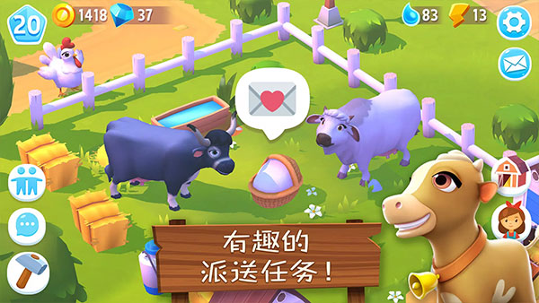 开心农场3动物园无限金币钻石下载