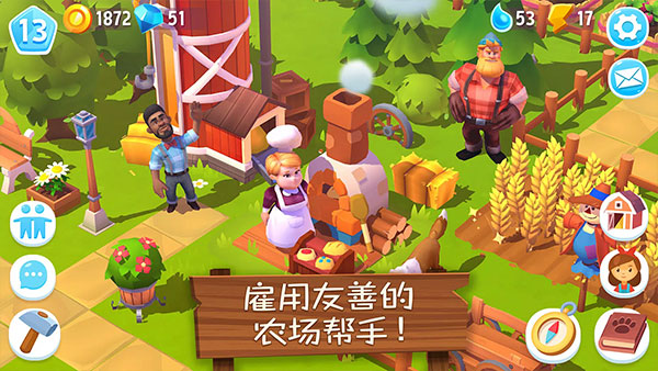 开心农场3动物园无限金币钻石下载