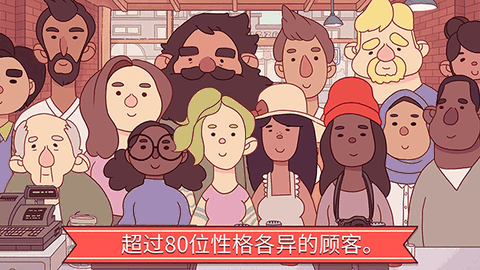 可口的披萨下载无广告版