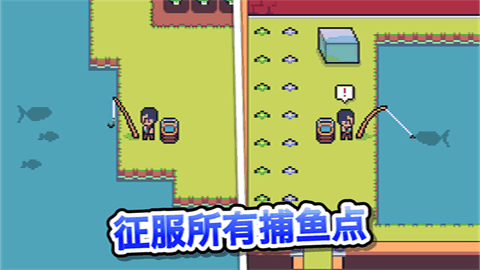 超级迷你农场最新版下载