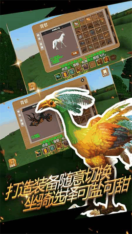 被尘封的故事官方下载